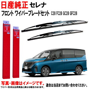 Cp[u[h Zbg Zi C28 FC28 GC28 GFC28 jbT EZbg ^]ȑ ȑ tg 2{Zbg Y jbT Y  AY00D-UC28R AY00A-UC28R AY00DUC28R AY00AUC28R Cp[ 