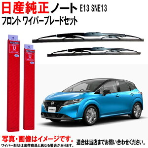 Cp[u[h Zbg m[g E13 SNE13 jbT EZbg ^]ȑ ȑ tg 2{Zbg Y jbT Y  AY00A-UE13R AY00D-UE13R AY00AUE13R AY00DUE13R Cp[ Cp[