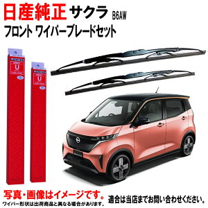 ���C�p�[�u���[�h �Z�b�g �T�N�� B6AW �j�b�T������ ���E�Z�b�g �^�]�ȑ� ����ȑ� �t�����g ���Y���� �j�b�T�� ���Y ���� AY001-Z300R AY002-Z600R-01 AY001Z300R AY002Z600R01 ���C�p�[ ���C�p�[����