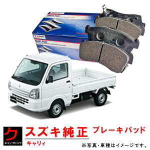 XYL u[Lpbh LB L[ DA16T fBXNpbh tg 55810-82M01  55810-82M02 ɕiԕύX SUZUKI XYL SUZUKI u[Lpbg fBXNpbg EȊO 