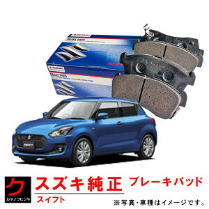 XYL u[Lpbh XCtg XCtgX|[c ZC33S fBXNpbh tg 5581068R01 SUZUKI XYL  SUZUKI u[Lpbg fBXNpbg EȊO 