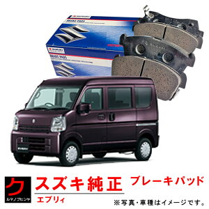 XYL u[Lpbh GuB Gu[ DA17V fBXNpbh tg 55810-82M01  55810-82M02 ɕiԕύX SUZUKI XYL SUZUKI u[Lpbg fBXNpbg EȊO 