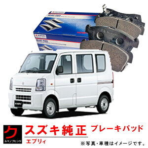 XYL u[Lpbh GuB Gu[ DA64V fBXNpbh tg 55810-82M01  55810-82M02 ɕiԕύX SUZUKI XYL  SUZUKI u[Lpbg fBXNpbg EȊO 