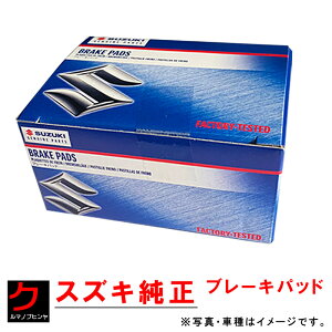 XYL u[Lpbh LB L[ DA63T fBXNpbh tg 55810-82M01  55810-82M02 ɕiԕύX SUZUKI XYL  SUZUKI u[Lpbg fBXNpbg EȊO 