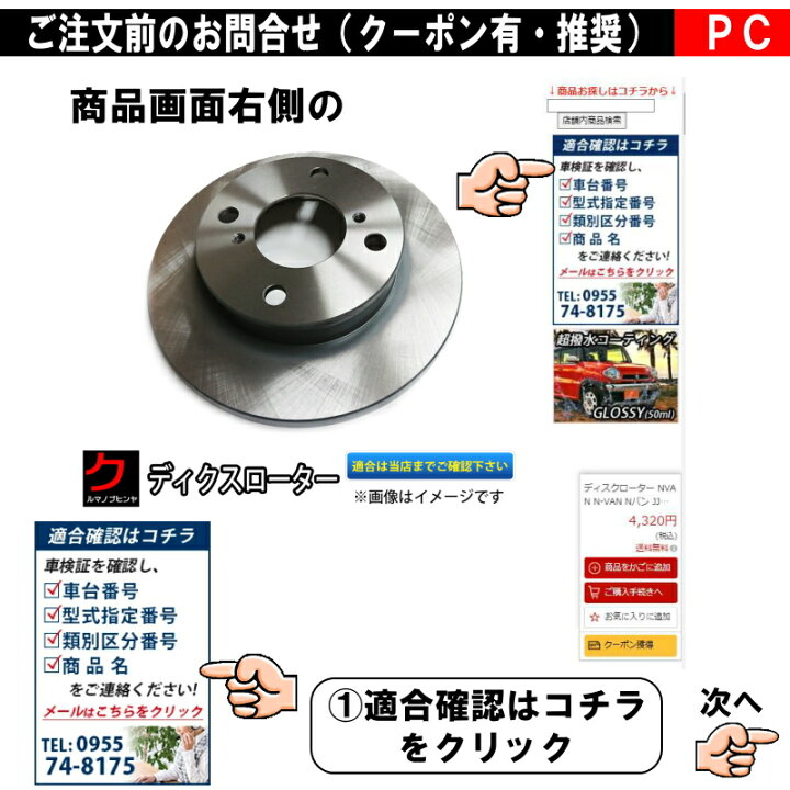 楽天市場】スズキ純正 エンジンオイル 0W16 20L エクスターF 全合成油 