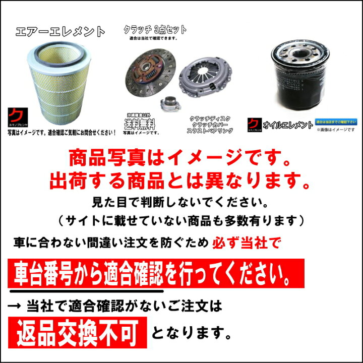 楽天市場】スズキ純正 エンジンオイル 0W16 20L エクスターF 全合成油 