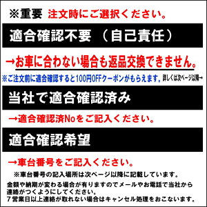 F106SXp SpbL F106SXPK