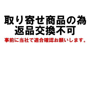 【専用設計】 ダストボックス ランクル250 ランドクルーザー250 トヨタモビリティパーツ TZ サイドBOXゴミ箱 ゴミ箱 ドアポケット 倒れない オシャレ 用品 GDJ250W TRJ250W 車用 アクセサリー 運転