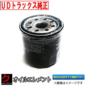 UDgbNX Rh LK ICGg ICtB^[ LK38 LK39 UD 5221861283 52218-61283 UD ND jbTfB[[ UDgbNX  i IC eiX DIY 
