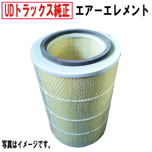 UD�g���b�N�X���� �R���h�� �G�A�[�G�������g NSQ1F24 NSQ2F24 NSZ1F24 NSZ2F24 NSZ4F24 NSZ5F24 NTZ2F24 �G�A�t�B���^�[ UD���� UD ���� UD�g���b�N�X 16546MA70C 3,980�~(�ō�)�ȏ�ŉ���E�����ȊO ��������