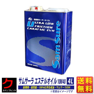 GWIC 10W40 4L 100 w GXe z GXez 100w 10w-40 \ TT[ EVH SN CF   [X T[Lbg  (EȊO) s