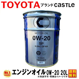 GWIC 0W-20 20L  LbX 0W20 y[ g^reBp[c g^ uh TACTI ^NeB SP 0w20  (EȊO) s IC IC  vEX 