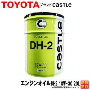 fB[[GWIC DH2 10W-30 20L fB[[IC DH-2 y[ 10w30 g^reBp[c g^ uh TACTI ^NeB DPF DPR GWIC  (EȊO) s