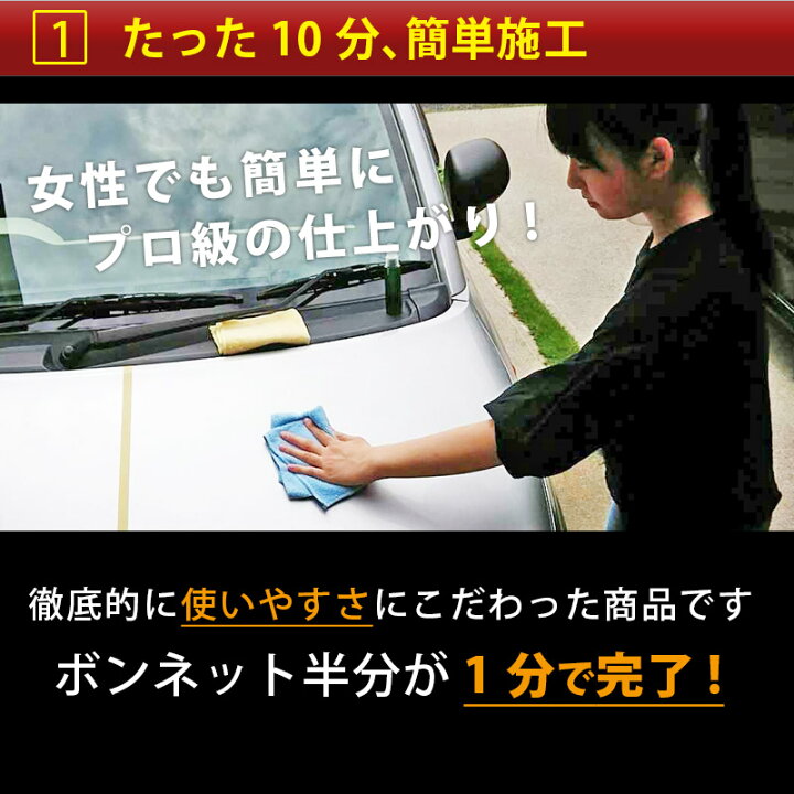楽天市場 圧倒的高評価レビュー 4 6点 ガラスコーティング剤 車 超撥水 コーティング剤 高濃度 シリコーンレジン 業務用 カーワックス ガラス系コーティング剤 0ml 超耐久180日 自動車 Kirapi Car Glossy バイク 送料無料 ガラス系コーティング剤 ワックス