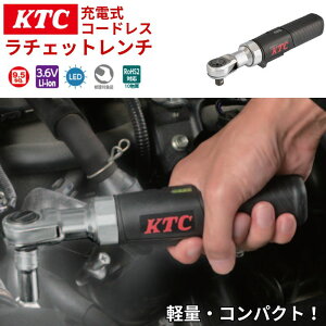 �y���Ԍ�������I�z KTC JTRE330 9.5sq. �R�[�h���X���`�F�b�g�����`�Z�b�g ���s�@�B�H�� �d�����`�F�b�g �[�d�� �y�� �R���p�N�g LED���C�g USB Type-C �����Ԑ��� �o�C�N DIY �y����E�����ȊO����