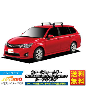 J[tB[_[ ZRE162G NZE161G NZE164G NKE165G [tLA TUFREQ HE22B1+ nCNIeB HV[Y 4{ [t[ JhC [tbN[tbN bN ƖpLA 