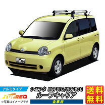 楽天市場】シエンタ（用途（アタッチメント）スキー）（キャリア 