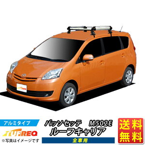 [tLA pb\Zbe M502E pb\ Zbe TUFREQ HE22C1+ nCNIeB HV[Y 4{ JhC [tbN[tbN bN ƖpLA x[XLA J[SbN 