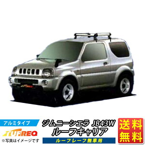 [tLA Wj[VG Wj[ VG JB43W TUFREQ HE22D1+ nCNIeB HV[Y 4{ [t[ [tbN bN ƖpLA x[XLA J[SbN 