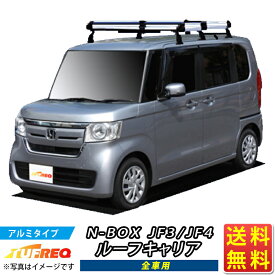 楽天市場 Jf3 Nbox キャリア ラック 車用品 車用品 バイク用品の通販
