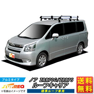 ���[�t�L�����A �m�A ZRR70G ZRR75 TUFREQ HF431E+ �n�C�N�I���e�B H�V���[�Y 6�{�� �J�h�C���� ���[�t���b�N ���[�t���b�N ���b�N �Ɩ��p�L�����A �x�[�X�L�����A �J�[�S���b�N �������� �����L �J