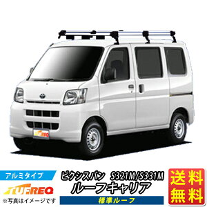 [tLA sNVXo S321M sNVX TUFREQ HL236C+ nCNIeB HV[Y 6{ W[t [tbN bN ƖpLA x[XLA J[SbN  L J[