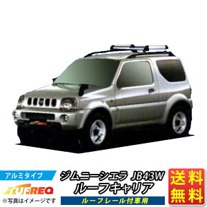 Wj[VG JB43W [tLA TUFREQ HR22+ nCNIeB HV[Y 4{ [t[t [tbN bN ƖpLA x[XLA J[SbN  L