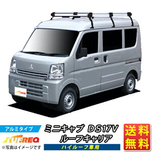 [tLA ~jLu DS17V TUFREQ HH437A+ nCNIeB HV[Y 6{ nC[tԗp [tbN bN ƖpLA x[XLA J[SbN  L J[L