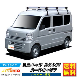 [tLA ~jLu DS64V TUFREQ HH234B+ nCNIeB HV[Y 6{ nC[tԗp [tbN bN ƖpLA x[XLA J[SbN  L J[L