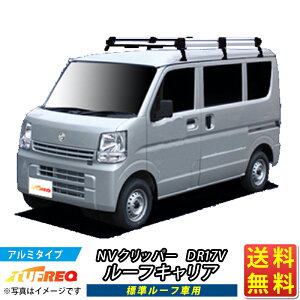 [tLA NV100Nbp[ DR17V Nbp[ NV100 TUFREQ HL437A+ nCNIeB HV[Y 6{ W[tԗp [tbN bN ƖpLA x[XLA J[SbN 