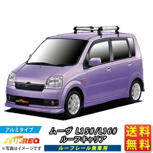 ���[�� L15# L16# ���[�t�L�����A TUFREQ HE22C1+ �n�C�N�I���e�B H�V���[�Y 4�{�� ���[�t���[������ ���[�t���b�N���[�t���b�N ���b�N �Ɩ��p�L�����A �x�[�X�L�����A �J�[�S���b�N �������� ����