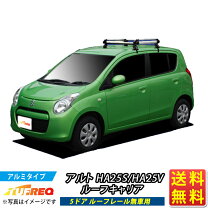 楽天市場】軽自動車 ルーフキャリア（ブランドタフレック）の通販
