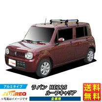 楽天市場】ラパン（ルーフラック｜キャリア・ラック）：車用品<車用品 