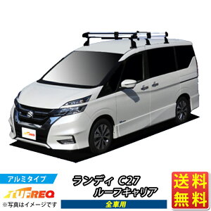 ���[�t�L�����A �����f�B C27 TUFREQ HF432A+ �n�C�N�I���e�B H�V���[�Y 6�{�� �S�ԗp ���[�t���b�N ���b�N �Ɩ��p�L�����A �x�[�X�L�����A �J�[�S���b�N �������� �����L �J�[�L�����A �ב� ��q 