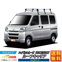 楽天市場】タフレック lシリーズ ハイゼットカーゴの通販