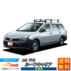 [tLA AD Y12 TUFREQ HF232E+ nCNIeB HV[Y 6{ JhC [tbN bN ƖpLA x[XLA J[SbN  L J[LA ב q n