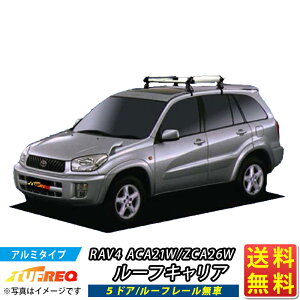 RAV4 ACA21W ZCA26W [tLA TUFREQ HE22C1+ nCNIeB HV[Y 4{ 5hA [t[ [tbN[tbN bN ƖpLA x[XLA J[SbN  