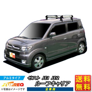 [Xg JE1 JE2 [tLA TUFREQ HE22C1+ nCNIeB HV[Y 4{ Sԗp [tbN[tbN bN ƖpLA x[XLA J[SbN  L