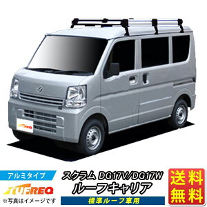 [tLA XN DG17V DG17W TUFREQ HL437A+ nCNIeB HV[Y 6{ W[tԗp [tbN bN ƖpLA x[XLA J[SbN  L J[L