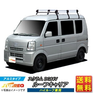 [tLA XN DG64V TUFREQ HH234B+ nCNIeB HV[Y 6{ nC[tԗp [tbN [tbN bN ƖpLA x[XLA J[SbN  L 