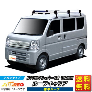 [tLA NV100Nbp[I DR17W Nbp[ I NV100 TUFREQ HL437A+ nCNIeB HV[Y 6{ W[tԗp [tbN bN ƖpLA x[XLA J[SbN