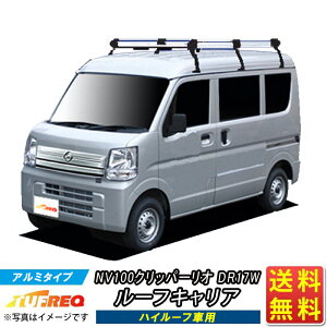 [tLA NV100Nbp[I DR17W NV100 Nbp[ I TUFREQ HH437A+ nCNIeB HV[Y 6{ nC[tԗp [tbN bN ƖpLA x[XLA J[SbN