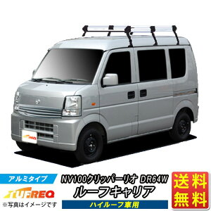 [tLA NV100Nbp[I DR64W NV100Nbp[ NV100 Nbp[ I TUFREQ HH234B+ nCNIeB HV[Y 6{ nC[tԗp [tbN [tbN bN ƖpLA 