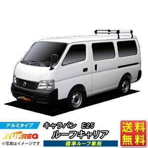 [tLA Lo E25 TUFREQ HL42+ nCNIeB HV[Y 4{ W[tԗp [tbN bN ƖpLA x[XLA J[SbN  L J[LA 