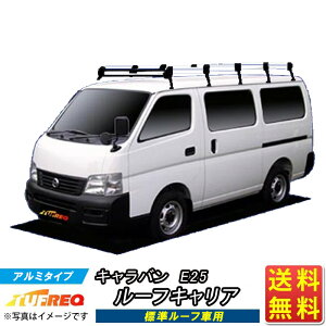 [tLA Lo E25 TUFREQ HL45+ nCNIeB HV[Y 10{ W[tԗp [tbN bN ƖpLA x[XLA J[SbN  L J[LA 