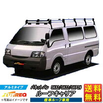楽天市場】tufreq タフレック hl200の通販