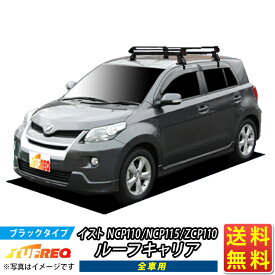 楽天市場 ルーフキャリア イストの通販