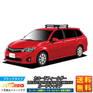 J[tB[_[ ZRE162G NZE161G NZE164G NKE165G [tLA TUFREQ PE22B1+ X^_[hf PV[Y 4{ JhCԗp [tbN [tbN bN ƖpLA x[XL