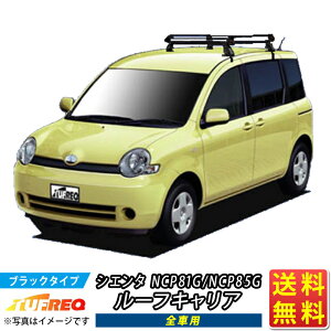 VG^ NCP81G NCP85G [tLA TUFREQ PE22B1+ X^_[hf PV[Y 4{ JhCԗp [tbN bN ƖpLA x[XLA J[SbN  L I
