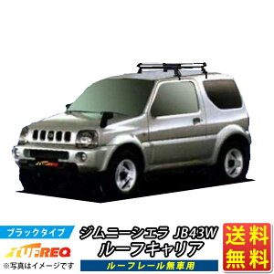 Wj[VG JB43W [tLA TUFREQ PE22D1+ X^_[hf PV[Y 4{ [t[ԗp [tbN bN ƖpLA x[XLA J[SbN  